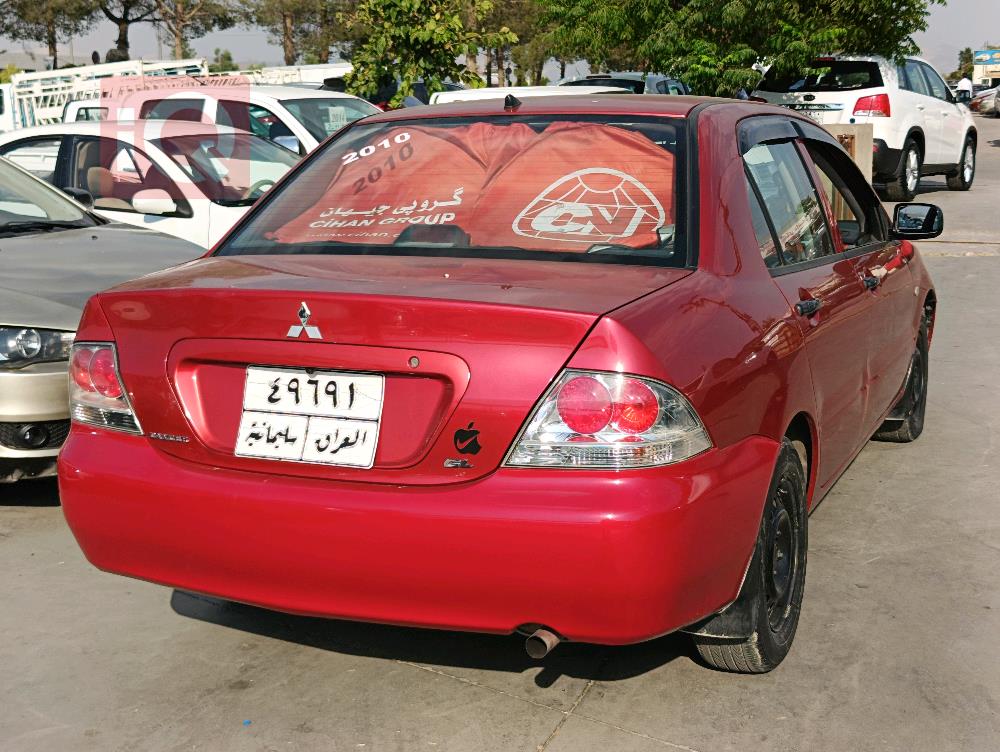Mitsubishi Lancer